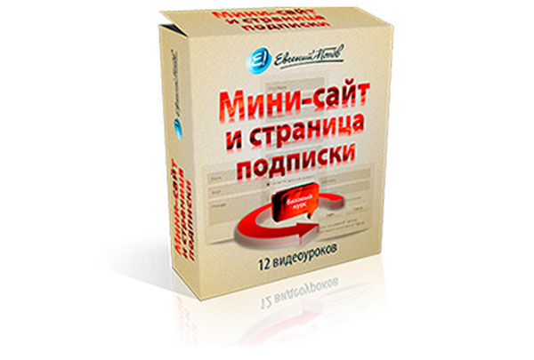 infobiz15