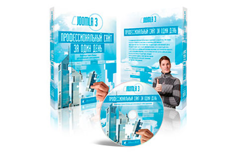 infobiz27