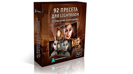 tekhnologia_9