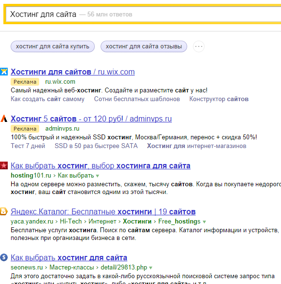 http://nunifa.ru/