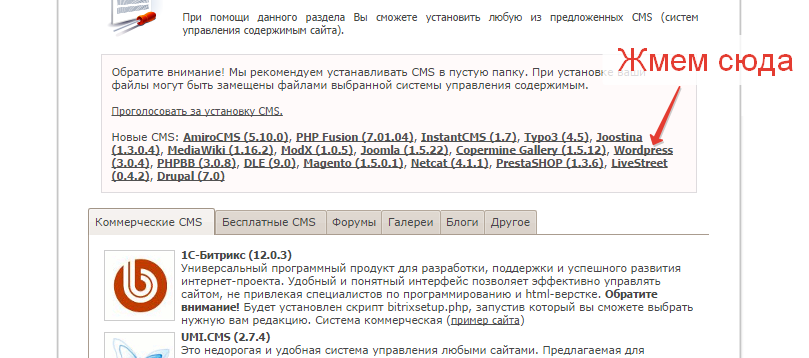 http://nunifa.ru/