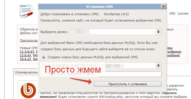 http://nunifa.ru/
