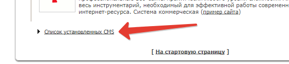 http://nunifa.ru/