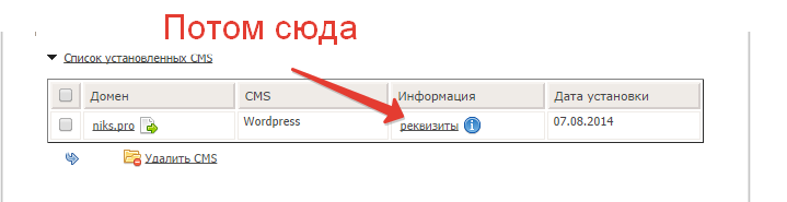 http://nunifa.ru/