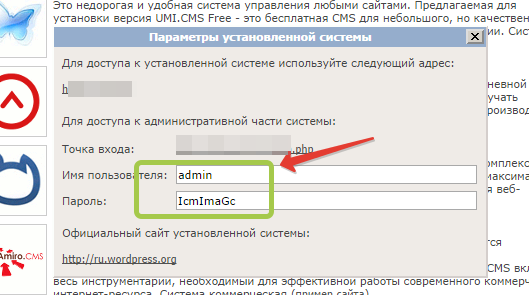 http://nunifa.ru/