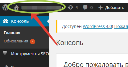 http://nunifa.ru/