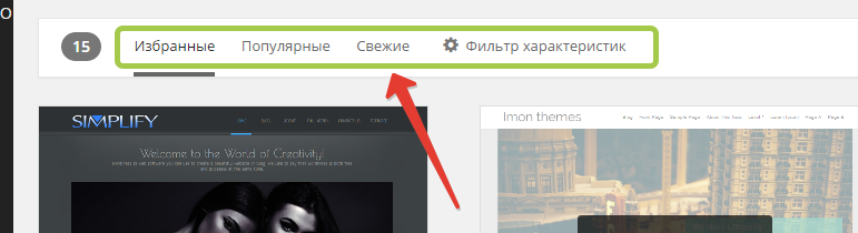 http://nunifa.ru/