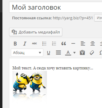 http://nunifa.ru/