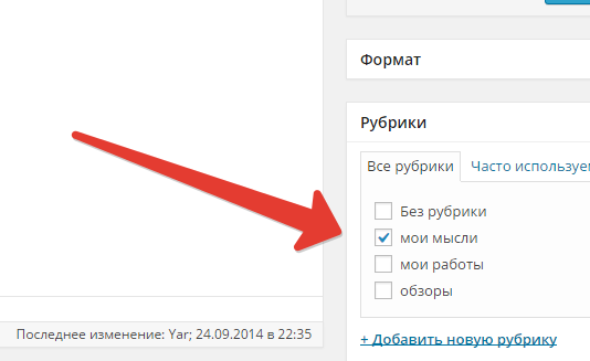 http://nunifa.ru/