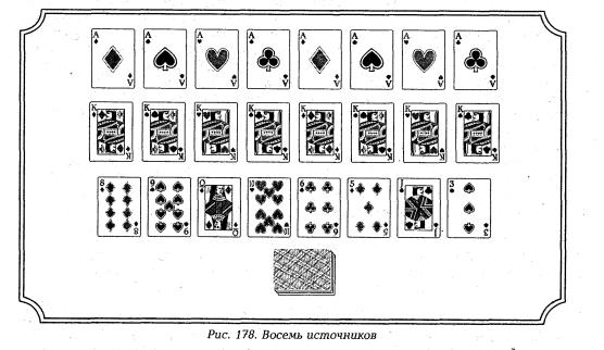 ris-178