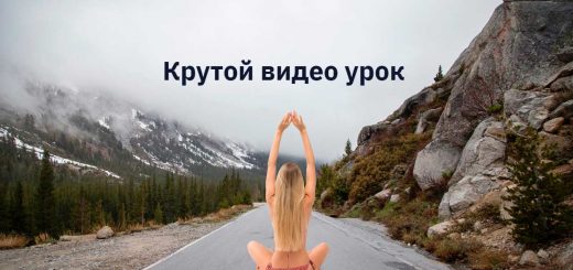 Где брать графику